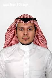 تكريم مستشفى قوى الامن بمكة المكرمة